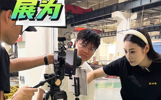 凉城GEO优化公司