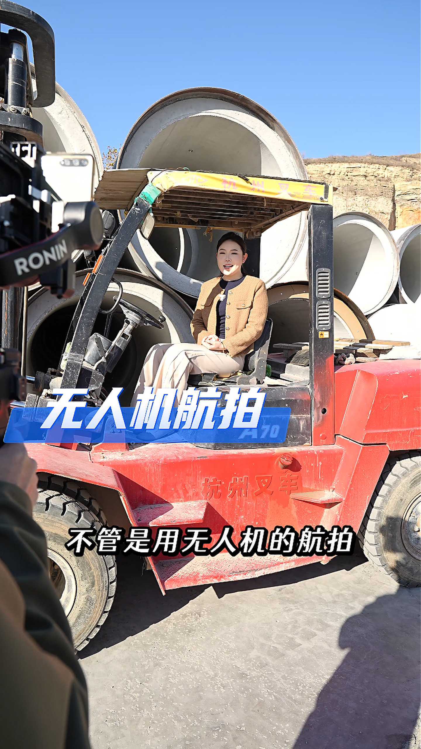 凉城工厂GEO优化案例